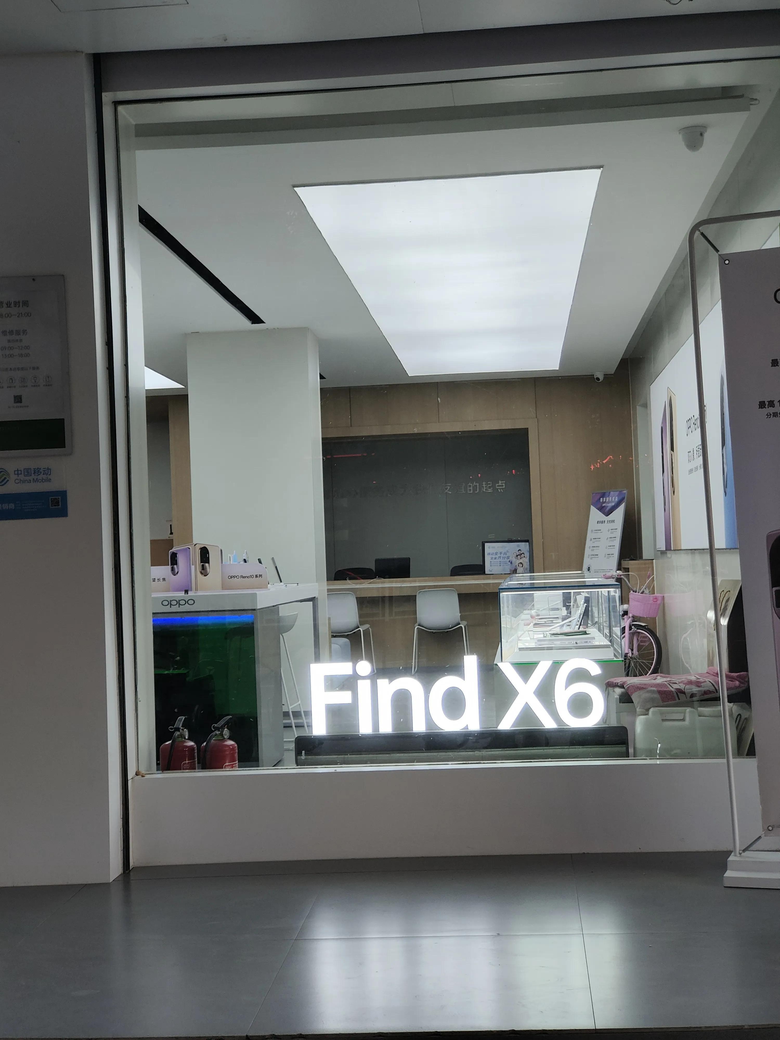 oppo和vivo的县级售后你们那里还有没