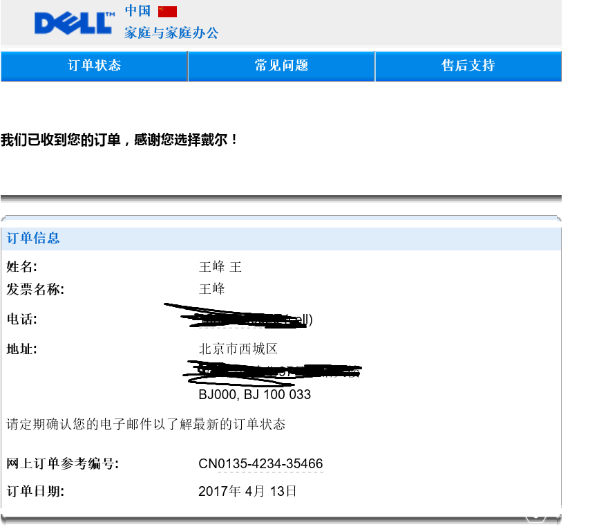 从17 R3一直到17R4的变化以及使用评测
