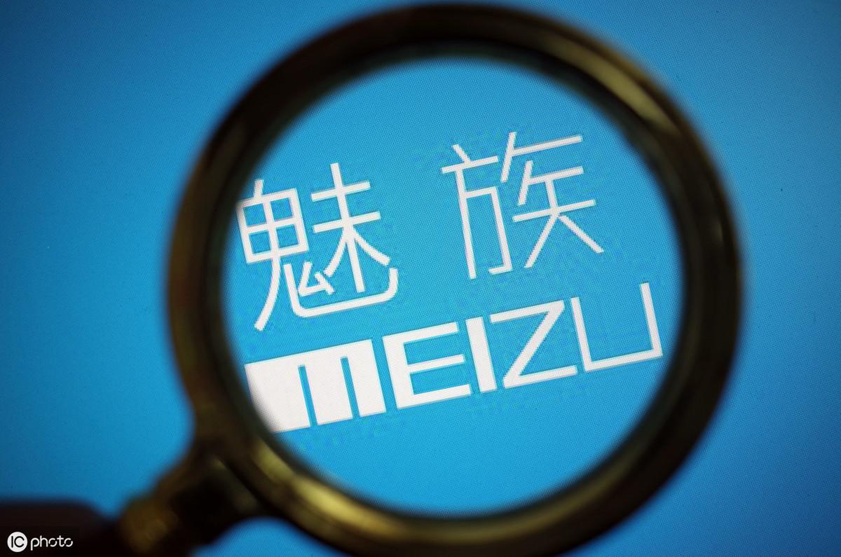 魅族16s跑分最终揭晓：综合成绩超37万，就差发布时间了！