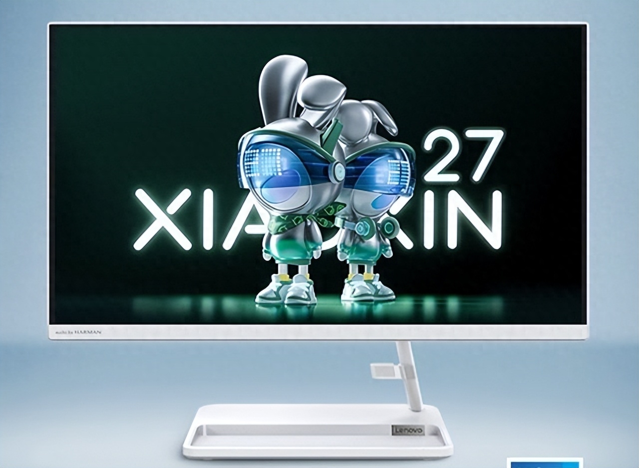 4500元的高性能一体机真的存在吗？