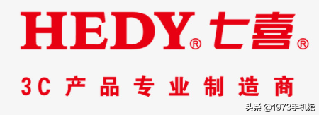 七喜手机发展史