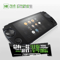 6英寸720p 三星GALAXY Mega2参数全曝光
