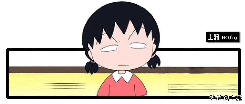 装扮QQ空间，当代90后的审美启蒙