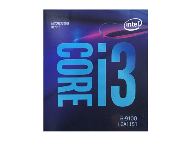 英特尔i3-9100上架：4核4线程，1099元