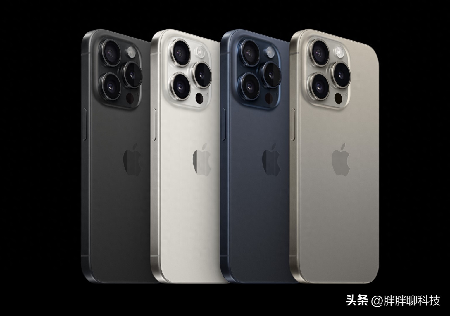 我对比了iPhone 15系列全球主要市场售价后，发现苹果很“坑”