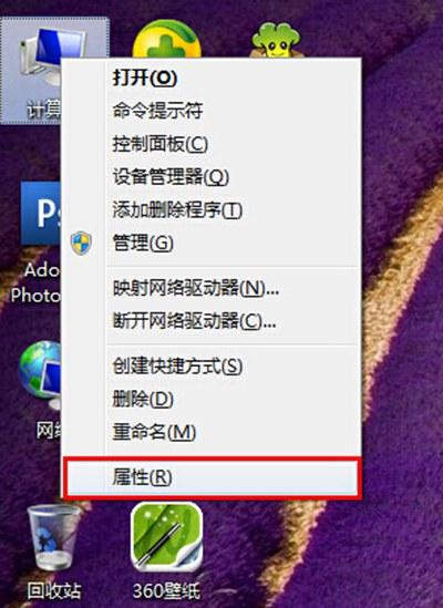 win7图片不显示缩略图怎么办（w7显示图片缩略图）