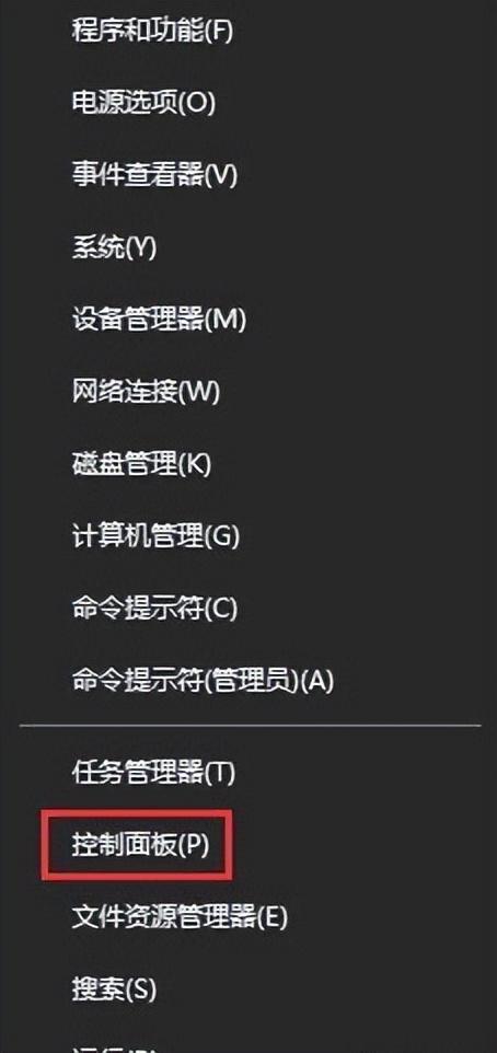 电脑玩游戏时按键盘总打字（win11游戏打字打不出中文）