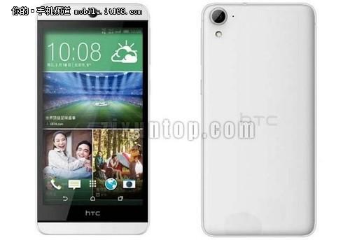 约3400 指纹识别HTC ME9下月发布