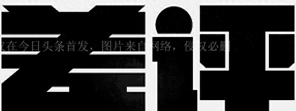 30元3000G的随身WiFi，我建议别买。