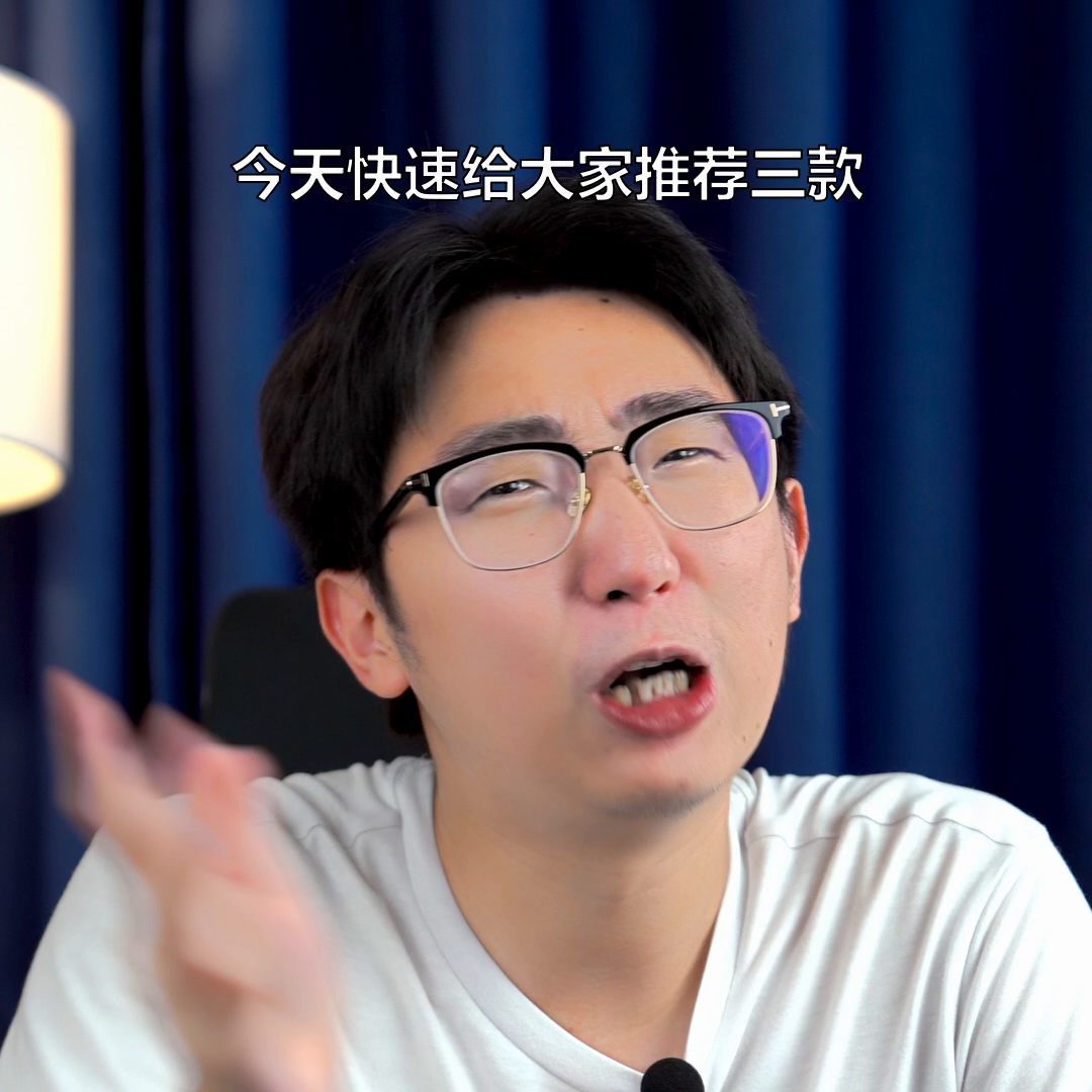 500元性价比游戏手机推荐！#性价比