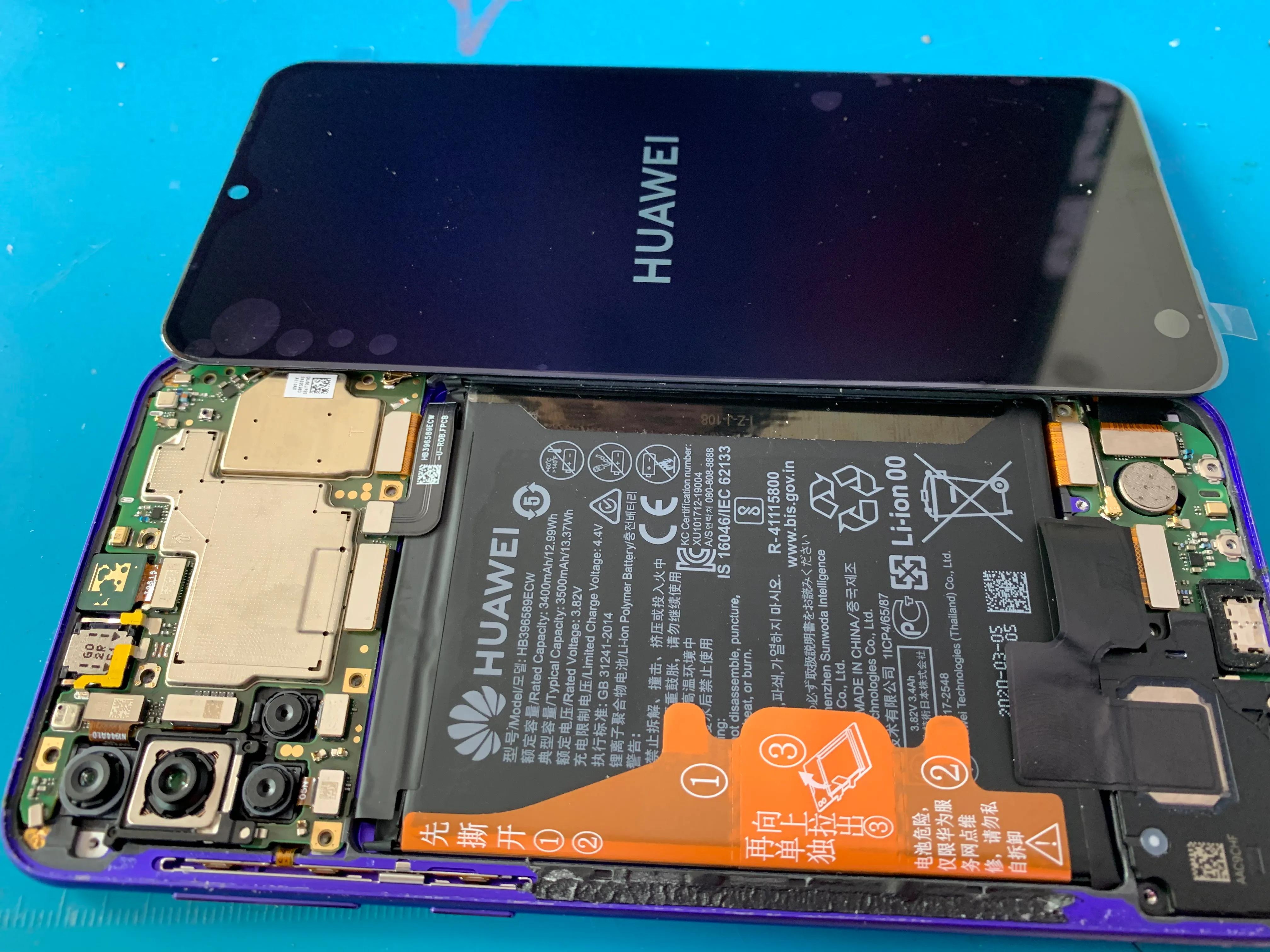 华为NOVA5换屏多少钱