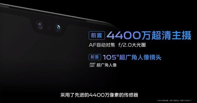vivo S10发布 售价2999元起 7月23日开售