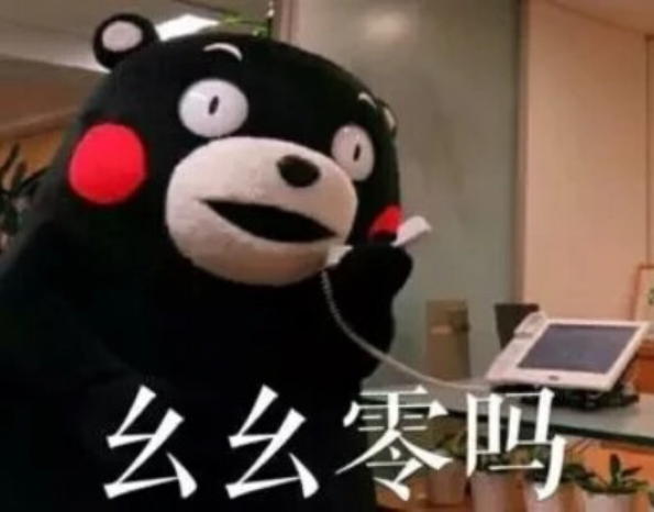 110为啥读作“幺幺零”，字母A为啥读作“Alpha”或“Apple”呢？