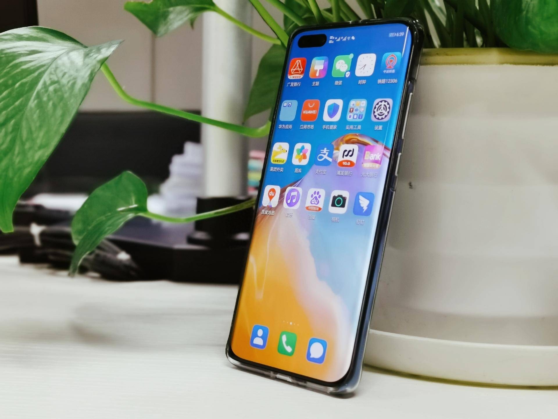 华为P40 Pro一天上手,整体体验不俗,但缺点也有两个