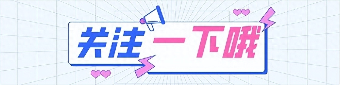 iPhone十六年演化过程!苹果38款手机历代升级点全汇总?