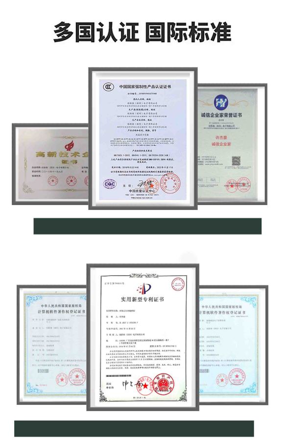 赫章县55寸1.7mm液晶拼接屏零售价?