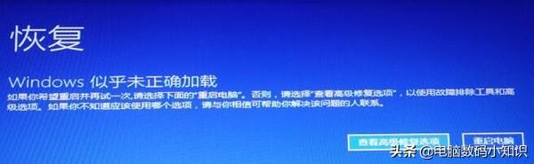 win10开机一直转圈不进入桌面怎么办?电脑开不了机怎么办?