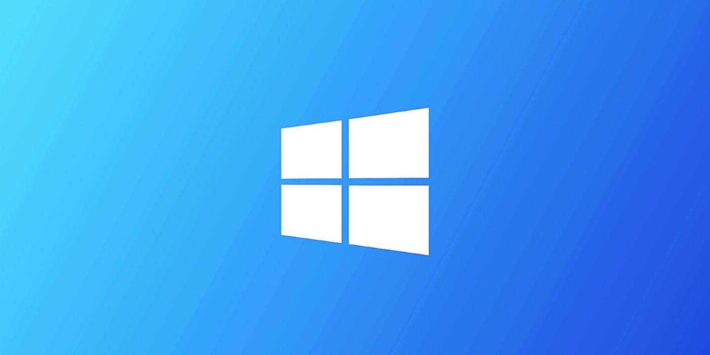 部分Win11/10打开“开始”菜单、搜索和UWP应用时存在问题