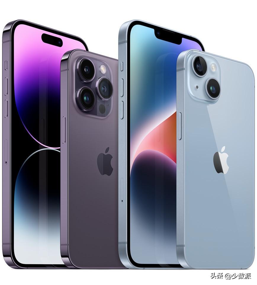 iPhone 14 系列选购指南