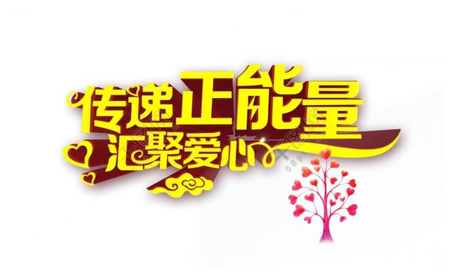电脑微信字体大小怎么设置方法（电脑版微信聊天记录字体大小怎么调）