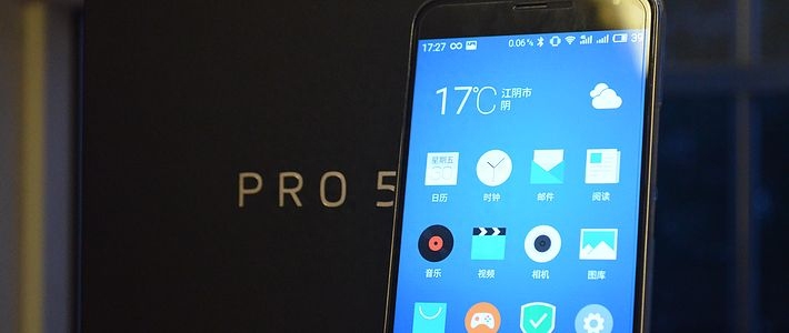 MEIZU 魅族 Pro5 国产旗舰的自我救赎