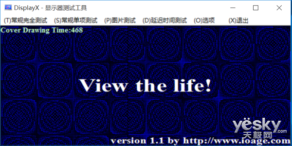 玩得更出色 三星首款电竞曲面CFG70评测