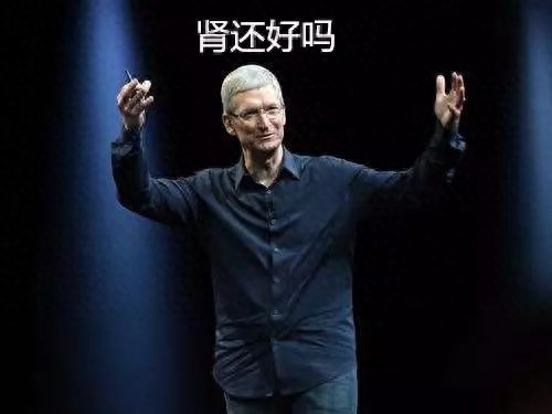 iPhone X，8388元起！