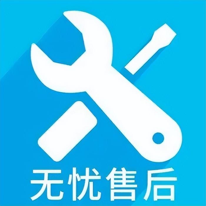 美的冰箱24小时人工服务号电话（美的冰箱维修电话全市）