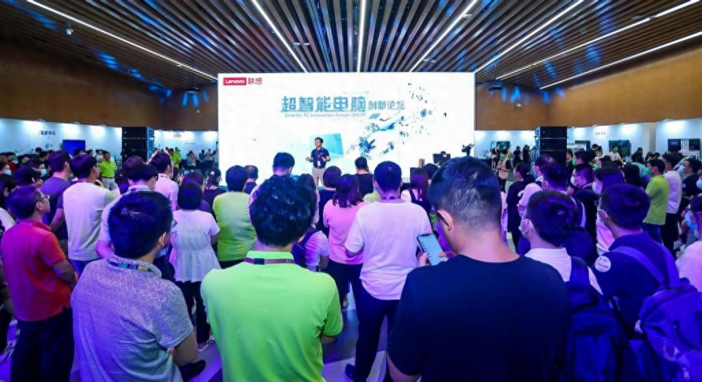 “超智能电脑创新论坛 2021”,汇聚全球领先 PC 创新成果