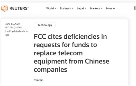 美联邦通信委员会告知国会：拆换华为、中兴设备成本远超预算