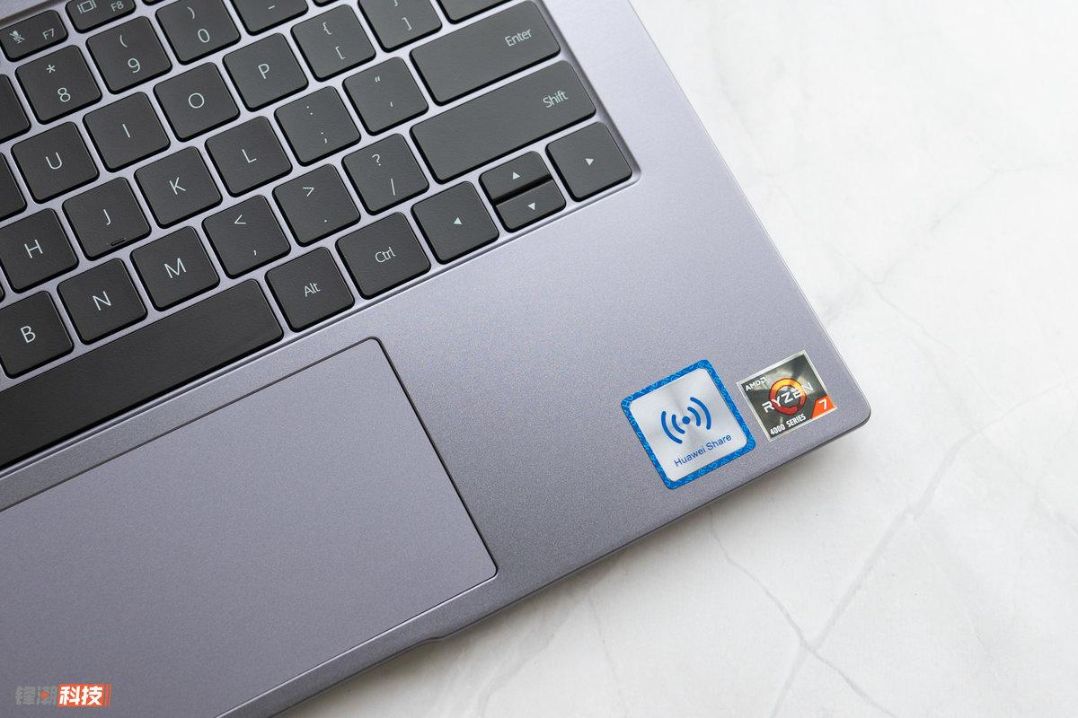 华为 MateBook D 2020 锐龙版体验:性能升级,便捷依旧