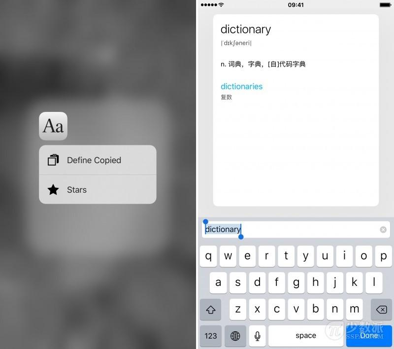 让「查单词」这件事更简单一点，更快一点：Dictionary