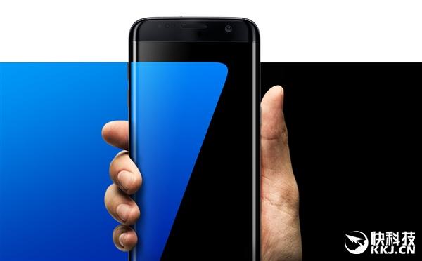 最强安卓机皇！国行三星S7/S7 Edge发布：4888起