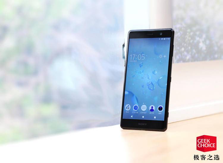 索尼 XZ2 Premium 体验:第一款采用后置双摄的 Xperia 手机
