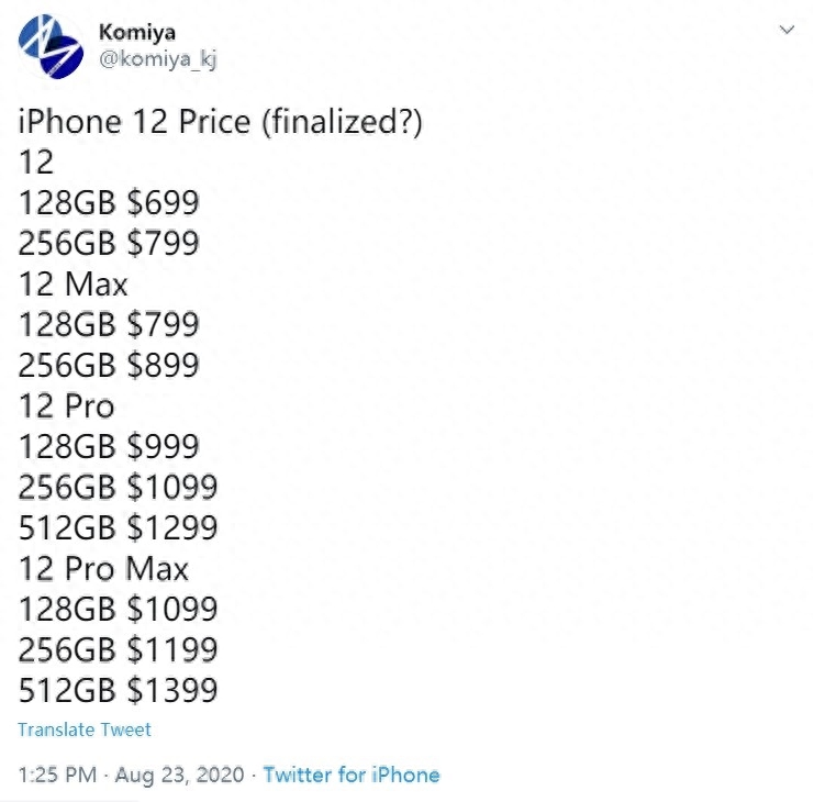 苹果iPhone 12系列售价曝光:128GB起步,699美元-1399美元