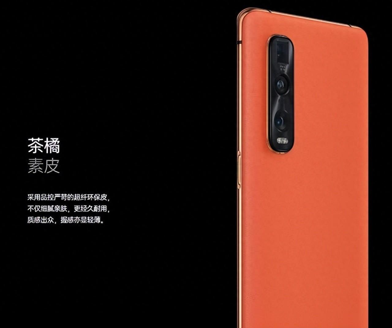 瑞士钟表般精致,OPPO Find X7简评