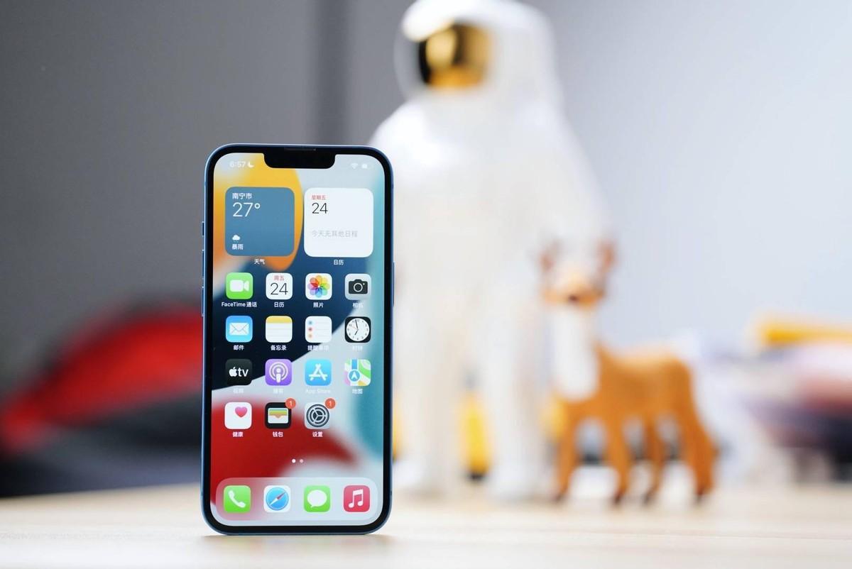 iPhone 14 Plus渠道掉价1500元！双十一真香警告