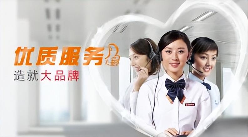 清华同方中央空调全国各售后服务热线号码已更新(2023/更新)