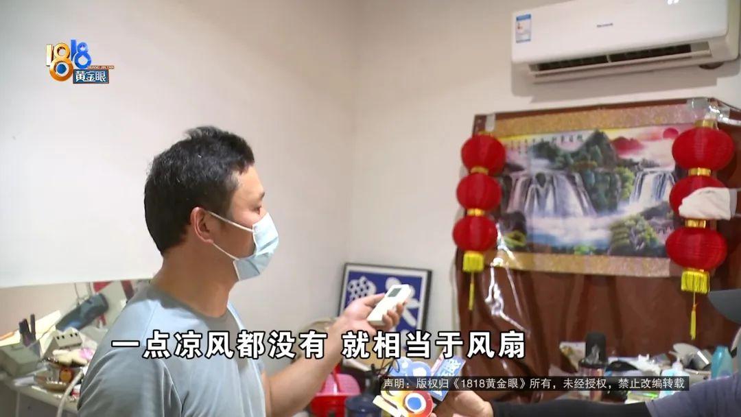 Panasonic？NONONO，PariesQrilc！