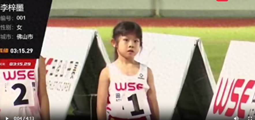 幼儿园小朋友800米就能跑3分11秒，新号果然好用