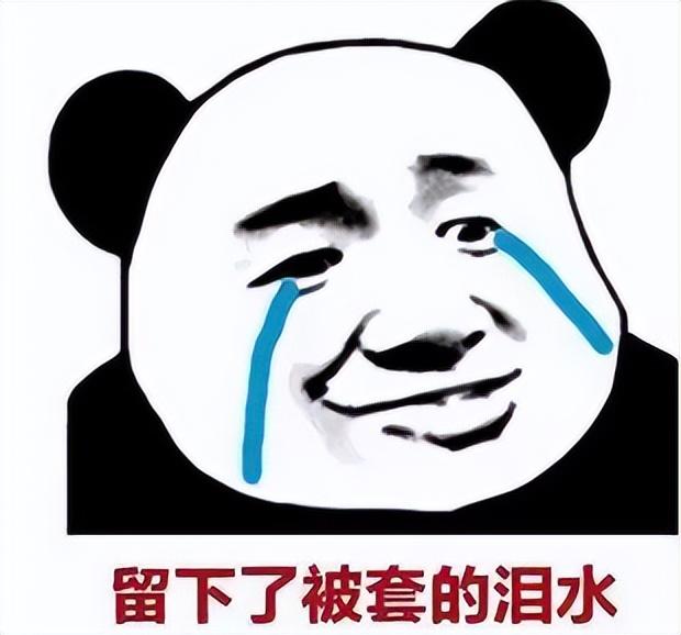 笔记本电脑性能怎么看？小白也能看得懂的干货总结，堪称避雷手册