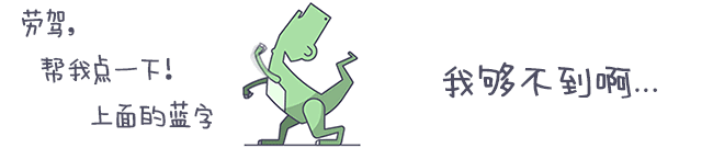 英语晨读:Perseverance