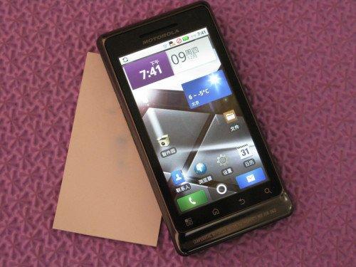 从3200元到709元，这款经典的滑盖键盘手机你用过吗？