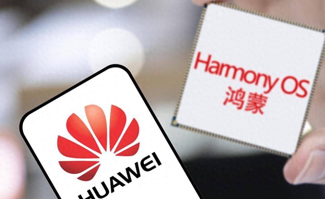 鸿蒙OS发布三年，国内手机厂商却拒绝接入，原因找到了