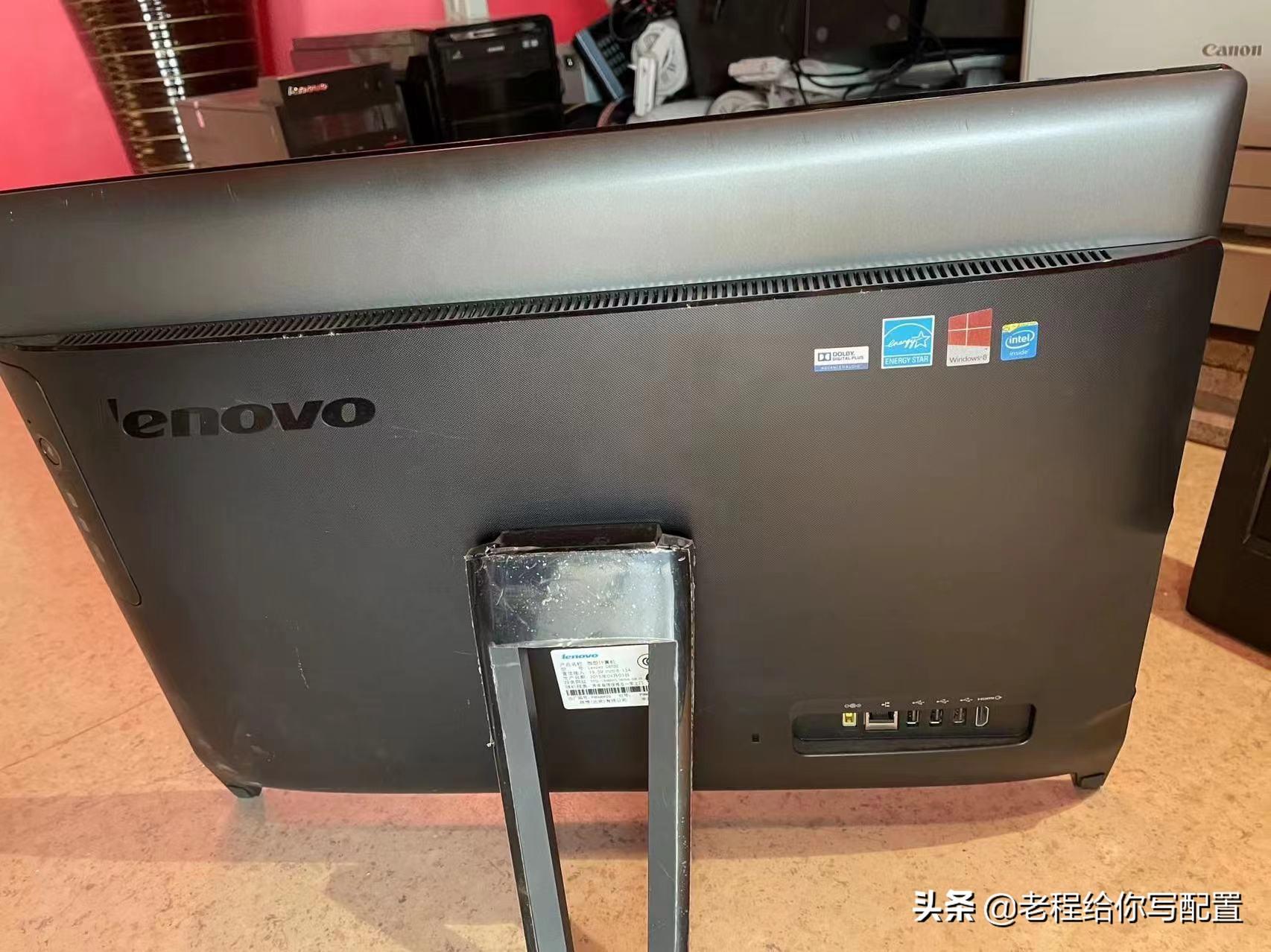 现在一体机还能买吗？客户来升级一体机大呼上当，升级难、散热差