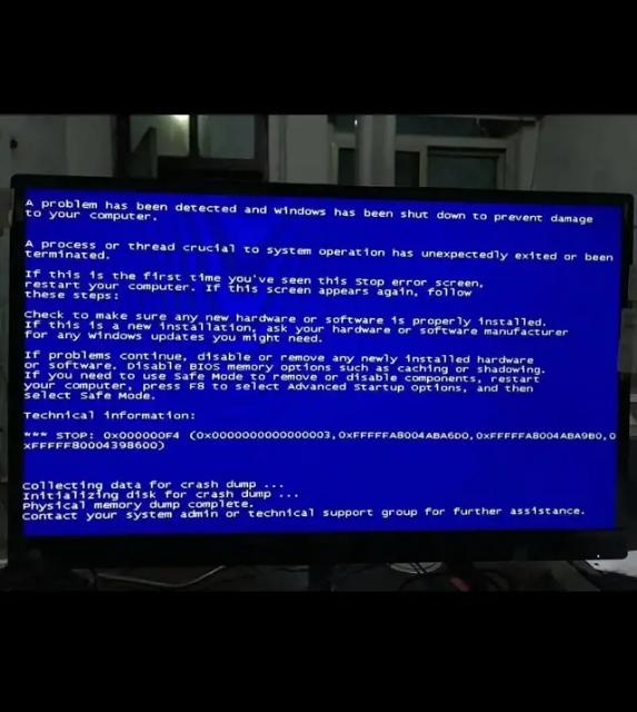 关于电脑蓝屏代码0X000000F4的处理和预防方法