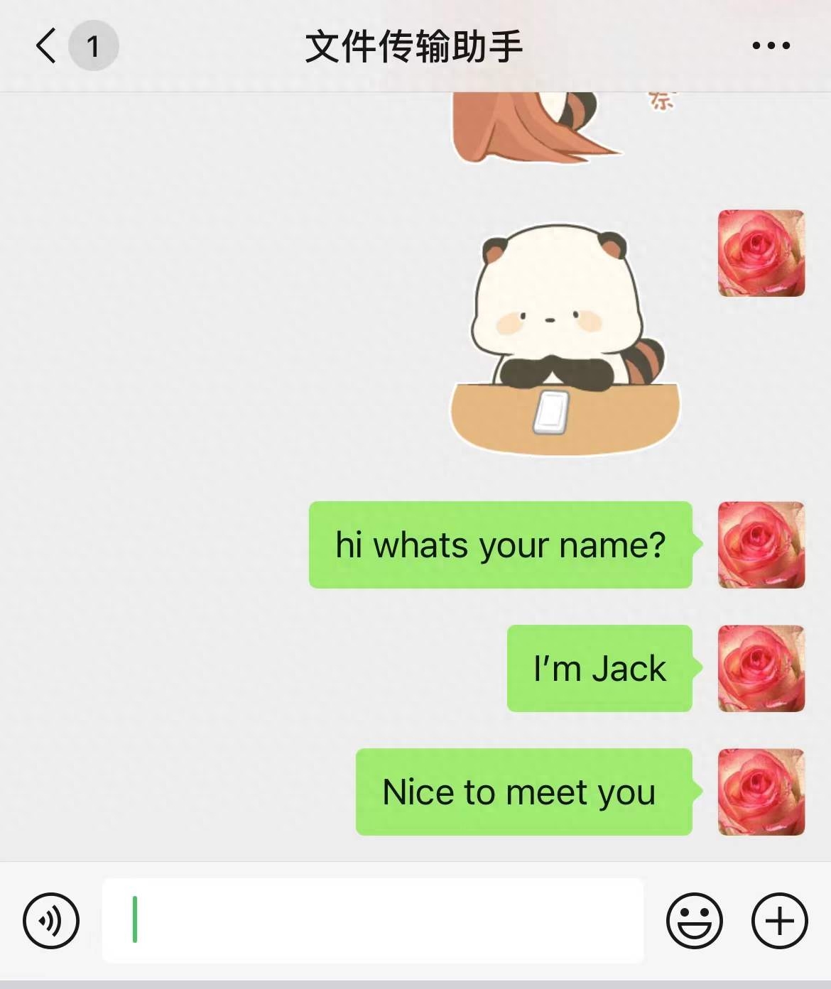 微信自带翻译器,英文,日文和韩文还有繁简转换,三步操作就可以