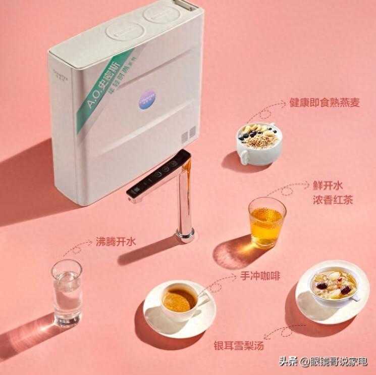 家用净水器如何选？哪个牌子好？这几款好用不贵，还是长效滤芯