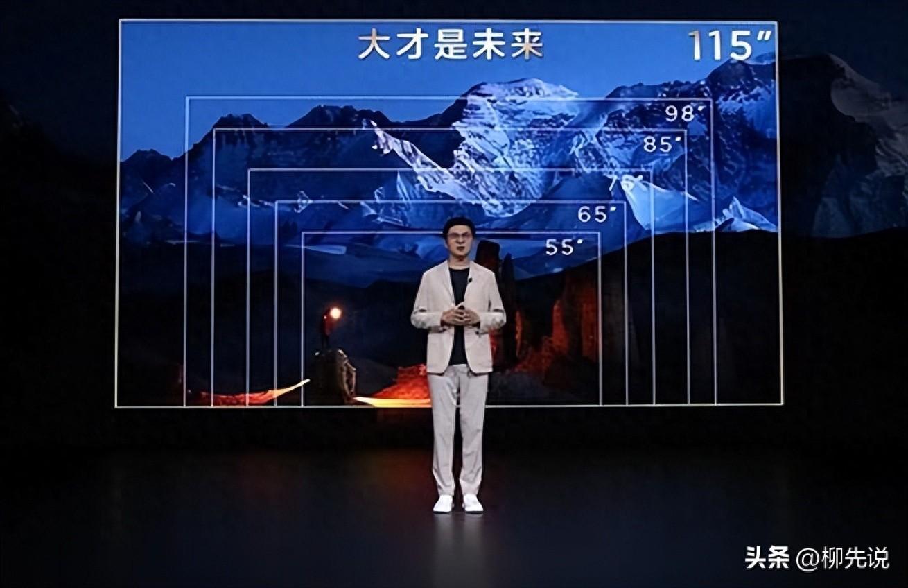 100英寸电视价格跳水!国外品牌要价100W,中国品牌:只要1个W