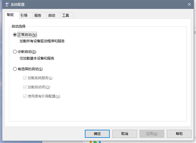 电脑上插上U盘不显示怎么办？U盘无法显示解决方案